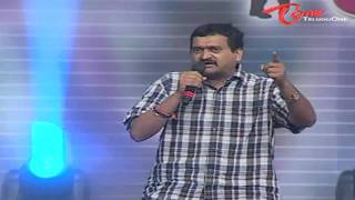 Producer Ganesh speech  Teenmaar  Audio Release Function [upl. by Tamanaha]