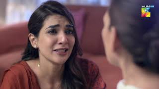 Sila E Mohabbat  Episode 6  Best Moment 01  HUMTV Drama [upl. by Aysahc604]