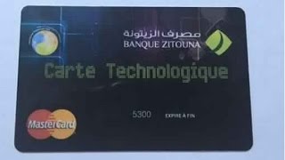 MasterCard en Tunisie [upl. by Holden]