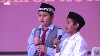 Third session  Poem  Khalifa Dil Hamara Hai  JalsaGermany 2017 [upl. by Introc693]