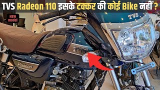 TVS Radeon 110 2024 New Model E20 Full Review  Price New features amp update [upl. by Eanehs]