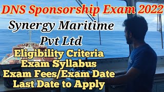 Synergy Maritime DNS Sponsorship exam 2022  Best opportunity for All [upl. by Marietta163]