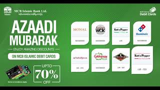 Enjoy Amazing Discounts on MCB Islamic Debit Cards [upl. by Bergman]