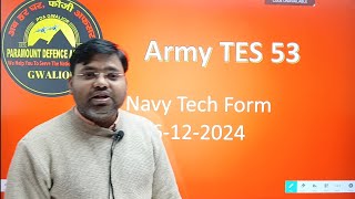 TES 53 SSB Date Out  Army TES 53 cutoff  TES 53 SSB Dates Navy B Tech Notification  nda [upl. by Channa974]