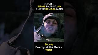 Aisa Chalak Sniper kabhi NAHI Dekha ho ga  explainedinhind movieexplanationinhindi [upl. by Whitney586]