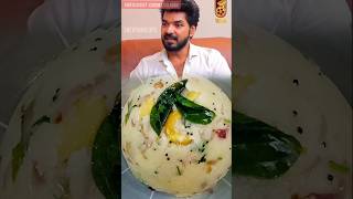 Nayantharas Special Upma  Rava Upma shorts foodie upma foodshortsvideo [upl. by Ardnekan]