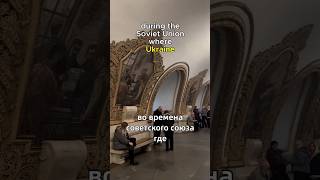 Honoring Ukraine in Moscow’s Metro vlog travel shorts [upl. by Adierf269]