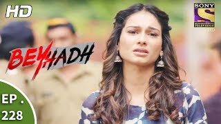 Beyhadh  बेहद  Ep 228  24th August 2017 [upl. by Darnall]