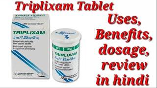 Triplixam Tablet  Triplixam Tablet For heart  Triplixam Tablet Uses dosage benefits review [upl. by Guthrey]