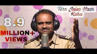 TERE JAISA YAAR KAHA KARAOKE SONG SING BY RAJESH RAJGURE [upl. by Inus302]