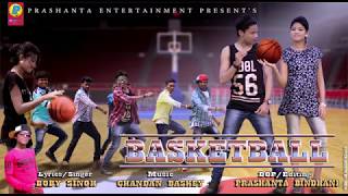 BASKET BALLupcoming santali music video [upl. by Esimehc809]