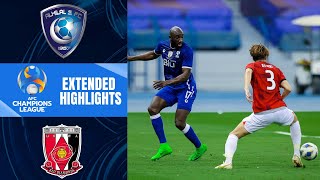 Al Hilal SFC vs Urawa Red Diamonds Extended Highlights  AFC Champions League Final  Leg 1 [upl. by Ainadi]