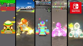 Evolution of Super Stars in Mario Kart Games 19922022 [upl. by Mathilda767]