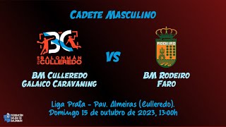 CM BM Culleredo Caravaning  BM Rodeiro Faro [upl. by Ahseined]