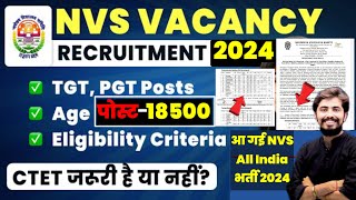 NVS New Recruitment 2024Nvs Teacher Vacancy 2024Nvs PGT TGT librarian vacancy 2024kvs nvs vacancy [upl. by Agbogla]