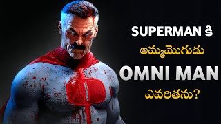 OMNI MAN Origin 🥵  Omni man in Telugu  invincible Telugu [upl. by Nohshan]