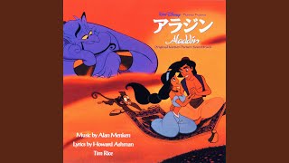 A Whole New World Japanese Version [upl. by Yrallih]