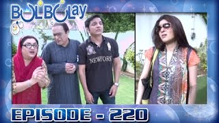 Bulbulay Ep 220  ARY Digital Drama [upl. by Aneez902]