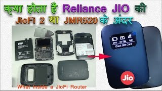 What Inside JioFi Wifi Router JMR520 [upl. by Harri918]