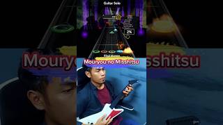 Mouryou no Misshitsu Unlucky Morpheus Solo clonehero guitarhero unluckymorpheus [upl. by Janie]