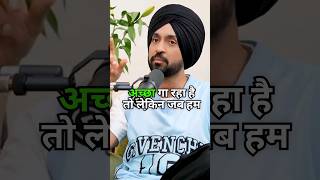 How To Song Diljit Dosanjh quotBhairva Songquot🤯🔥🔥rajshamaniclips diljitdosanjh kalki shorts [upl. by Allerbag338]