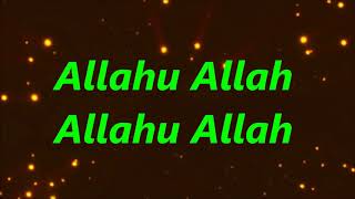 O Allah the Almighty Allahu Allah  English  lyrics  2019 [upl. by Aeuhsoj]