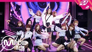 MPD직캠 아이즈원 직캠 4K 라비앙로즈La Vie en Rose IZONE FanCam  MCOUNTDOWN20181115 [upl. by Lynnet209]