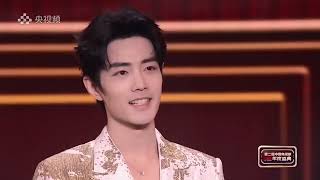 SUB ESPAÑOL 240112 CCTV Annual TV Drama Awards  Xiao Zhan CUT [upl. by Wilkie]