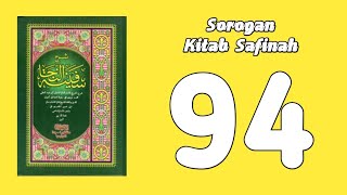 Metode Baca Kitab Sorogan Online Ngaji Kitab Safinah Part 94 [upl. by Girardi]