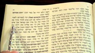 Maftir Reading Vayera Rabbi Weisblum קריאת מפטיר וירא הרב ויסבלום [upl. by O'Malley]