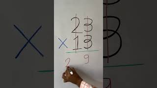 Multiplication  multiplication trick  gunakar multiplication tricks shorts ytshorts education [upl. by Noslen]