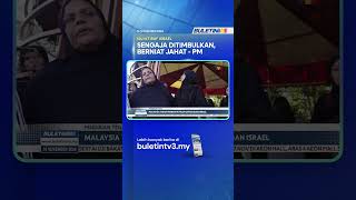 PENDIRIAN TEGAS  Malaysia Tidak Pernah Iktiraf Kewujudan Israel [upl. by Libove449]