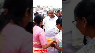 Cm Siddaramaiah welcome in rama nagara [upl. by Atiraj155]