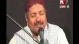 ANWAR HUSSAIN WISTRO  Chaddy Wajan Ji Ghal Na Kar [upl. by Saba770]