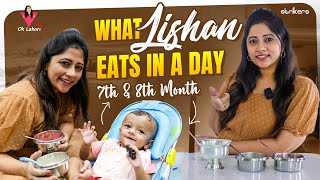 What Lishan Eats In A Day  7th amp 8th month OK Lahari  Lahari Vlogs  Telugu Vlogs  Strikers [upl. by Asirralc]