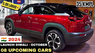 08 MOST AWAITED UPCOMING CARS LAUNCH DIWALIOCTOBER 2024 INDIA  UPCOMING CARS IN INDIA 2024 [upl. by Jenifer768]