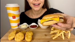 McDonalds ASMR EATING SOUNDS  Mukbang [upl. by Ellek]