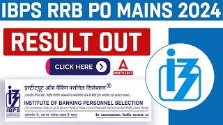 IBPS RRB PO Mains Result 2024 Out  How to Check RRB PO Mains Result  Adda247 North East [upl. by Theresina]