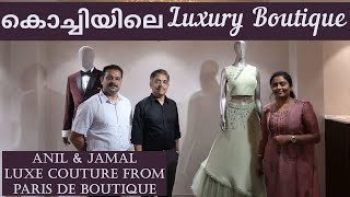 Premium fashion boutique in Kochi  Custom stitching and fashion designing fashionboutique [upl. by Nilyarg]