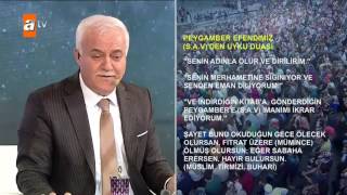 Peygamber Efendimizin uyku duası  atv [upl. by Sillert]