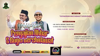 BUGEL BERSHOLAWAT BERSAMA HABIB RIFQI BIN UMAR AL AIDID SOLO  HADROH AL QAREBET PARAKAN [upl. by Thelma775]