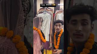 Happy karwa chauth 😂😂 karwachauth shorts comedy funnyshorts viralshort youtubeshorts [upl. by Tomi337]