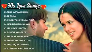 90’S Old Hindi Songs💘 90s Love Song💘 Udit Narayan Alka Yagnik Kumar Sanu Sonu Nigam 🔥 [upl. by Schinica401]