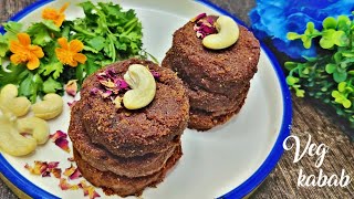 Unique Ramadan Recipes  Veg Galouti Kabab  Rajma Galouti Kabab Recipe  Iftari  Snacks Recipes [upl. by Ayikur]