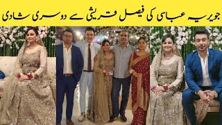 Javeria Abbasi 2nd Marriage With Faysal Qureshi  Faysal Qureshi 3rd Marriage With Javeria Abbasi [upl. by Vannie897]