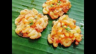 Resep Macaroni Goreng Telur [upl. by Cirdet]