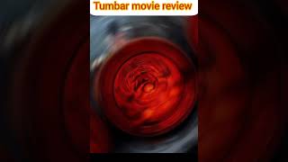 Tumbar movie fact shorts shortvideos  youtubians haresh [upl. by Llehsal]