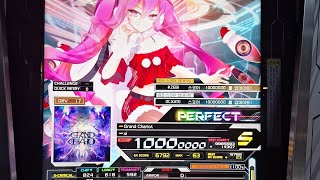 SDVX Grand Chariot GRV PUC  KEY SOUND [upl. by Decato]