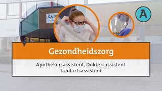 Assistenten gezondheidszorg dokter  tandarts  apotheek  mbo  Aventus [upl. by Michaeu740]