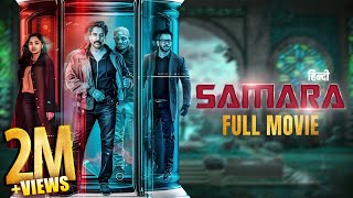 Samara SOUTH ACTION Movie  Latest Hindi Dubbed Malayalam Movie 2024  Rahman In Action [upl. by Ahseiyn]